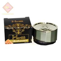 ราคา ครีมขมิ้น Herbal แพ็คเกจใหม่กล่องดำ ครีมขมิ้นเฮิร์บ ครีมขมิ้นเฮอร์เบิล (12468638974)