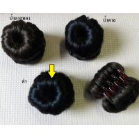 ราคา กิ๊บหนีบผม มวยหนีบผม ช่อ2ดอก 5ดอก ใช้งานง่าย เป็นภาพถ่ายจากสินค้าจริง ดังโงะผม มวยผมปลอม (5246392560)