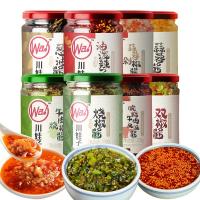 ราคา น้ำพริกหนุ่ม จีน ซอสพริกเขียวผัดน้ำมัน พร้อมทาน ข้าว บะหมี่ ยำ 川娃子 烧椒酱 230g Wa malamart (21501652450)