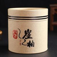 ราคา THAILUCKY ที่ไล่แมลง ธูปหอม ธูปกันยุง กลิ่นหอมอ่อนธรรมชาติ ดับกลิ่นและขจัดกลิ่น สำหรับห้องน้ำ ห้องนั่งเล่น ห้องนอน (21599977508)