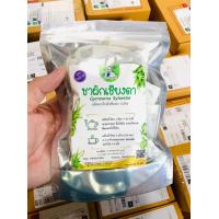 ราคา ชาผักเชียงดา และ ผักเชียงดาแคปซูล มี อย ตราคุณชายสมุนไพร ขนาด 500 มก (16456227818)