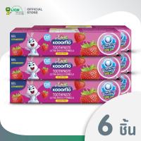 ราคา แพ็ค 6 ชิ้น KODOMO ยาสีฟันเด็ก โคโดโม ชนิดเจล ฟลูออไรด์ 1000 ppm 40 กรัม (390807450)
