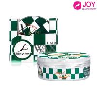 ราคา ซุปเปอร์ วี แฮร์ แว็กซ์ ฟอร์เมน Super V Hair wax for men 150 ml (16239370920)