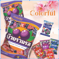 ราคา พร้อมส่งผลไม้อบแห้ง บ๊วยรวมรส แพ็คถุงละ 1kg เม็ดใหญ่จัมโบ้ มีถึง 5 รสชาติใน 1 ถุง (21597434241)