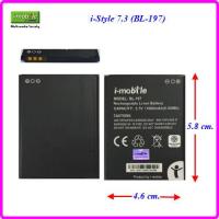 ราคา แบตเตอรี่ i mobile i Style 7 3 BL 197 4 6x5 8 cm 1500 mAh (21310810020)