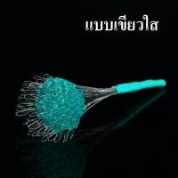 ราคา ไลน์สต๊อปเปอร์ ซิลิโคน สต๊อปเปอร์ ชุด 100 ชิ้น LINE STOPPER สต๊อปไลน์ ที่ล็อกทุ่น ทรงกระบอก สีเขียวใส และใสลายพราง แบบช่อ พวง (18093467086)