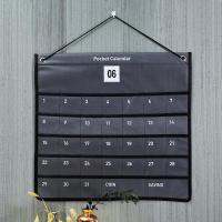 ราคา Diy ปฏิทินออมเงิน ปฏิทินออมเงิน ช่องเสียบธนบัตร แบบผ้า นำไปแขวนได้ ผ้าแคนวาส (21655051804)
