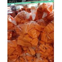 ราคา เศษสบู่แครอทกลิ่นหอมฟ้องเยอะ1000g (17514021443)