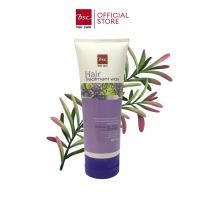 ราคา BSC hair care hair treatment wax 180ml ครีมทรีทเมนท์หมักผมสามารถใช้อบไอน้ำได้เพื่อผมนุ่มลื่นชุ่มชื่นลดอาการเเห้งเสีย (21480555101)