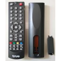 ราคา รีโมทกล่องจานดาวเทียม TRUE (5757422844)