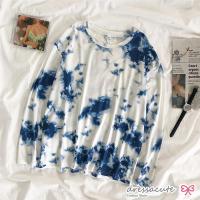 ราคา ส่งเร็วพิเศษ 1015 เสื้อแขนยาวลายมัดย้อม ล่าสุดทรงฮิต เสื้อยืด Over Size ผ้าหนานุ่ม ใส่สบาย (7943619836)