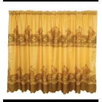 ราคา ผ้าม่านสอดลวด สอดลวดสลิง ใส่ตามหอพัก ใส่ที่บ้านโดยไม่ต้องเจาะ (21407132536)