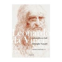 ราคา นายอินทร์ หนังสือ เลโอนาร์โด ดา วินชี อ่านอิตาลี (21561839237)