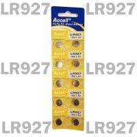 ราคา ถ่านกระดุม Accell ถ่าน LR927 ถ่านก้อนกลม ถ่านนาฬิกา ถ่านเครื่องคิดเลข ถ่านรีโมท ถ่านกล้องดิจิตอล 0 Hg Pb Alkaline Button Cell Battery 1 5V แพ็ค 10ก้อน (21410089159)