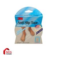 ราคา 3M เทปกาวกันลื่นชนิดม้วน รุ่น 3M 06824 ใส (21150691889)