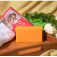 ราคา White Aura Miracle Carrot Soap สบู่ไวท์ออร่า160g 1 ก้อน (10655636731)