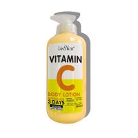 ราคา โลชั่นบำรุงผิว 500ml ครีมทาผิว กรดผลไม VC E ฟื้นฟูผิวแห้งเสียให้อิ่มน้ำ ผิวเปล่งปลั่ง ชุ่มชื้นยาวนาน ผลิตภัณฑ์บำรุงผิวร่างกาย โลชั้นผิวขาว body lotion โลชั่นเร่งขาว โลชั่นทาผิว (21782892303)