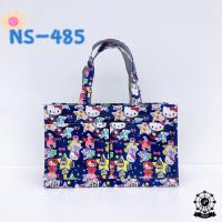 ราคา กระเป๋าผ้าเคลือบกันน้ำรุ่น NS ลายน่ารัก แนวนอน ใบเล็ก (11044240209)