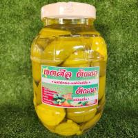 ราคา มะม่วงเบาใต้แช่อิ่ม ขนาด 1500 กรัม แถมพริกเกลือ1ถุง สด สะอาด อร่อย มีอย เปรี้ยว หวาน เค็มปลายๆ (21499973706)