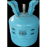 ราคา ถังน้ำยาแอร์ ถังเปล่า ถังมือ2 ขนาดเล็ก ไว้ใช้ทำงานประดิษฐ์ ทำกระปุกออมสินได้ (21585630736)