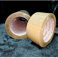 ราคา พร้อมส่ง TAPE OPP 40mic เทปใส เทปขุ่น OPP เทปปิดกล่อง 2นิ้ว 100 หลา45หลา 1แถวมี6ม้วน คละแบบ (20613230135)