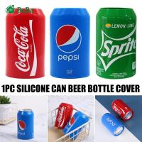 ราคา เบียร์ซิลิโคนสามารถครอบคลุมซ่อนเบียร์เหมาะกับ355Ml กระป๋องเครื่องดื่ม แก้วเบียร์ ทาวเวอร์เบียร์ แก้วกินเบียร์ เบียร์ กระป๋อง ฝาขวดพลาสติก (9771185303)