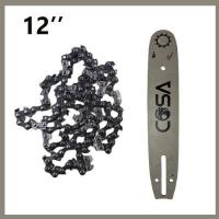 ราคา บาร์เลื่อย บาร์โซ่ หัวเฟือง ยาวประมาณ 11 5 12 นิ้ว สำหรับ เลื่อยยนต์ เลื่อยโซ่ยนต์ เลื่อยไฟฟ้า เลื่อยโซ่ไร้สาย (21688161806)