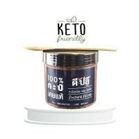 ราคา ดีปลี กะปิ คีโต คลีน 50 500g กะปิเคยแท้ 100 ไร้น้ำตาล ไร้สารให้ความหวาน กะปิกุ้ง กะปิคีโต กะปิเคย กะปิใต้ กะปิคลีน (11804403814)