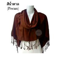 ราคา S5 ผ้าพันคอเปลือกไหม มี 32 สี ผ้าไหมสีพื้น ผ้าพันคอสีพื้นผ้าคลุมไหล่ ฮีญาบ (20803191576)