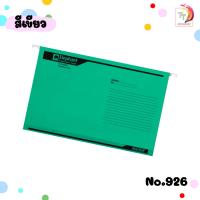 ราคา แฟ้มแขวน F4 ตราช้าง 905 925 และ 926 มี 8 สี หนา 200 และ 230 แกรม 10 เล่ม แพ็ค (18382726478)