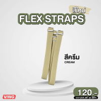 ราคา NEW Version VING ANKLE FLEX STRAPS สายรัดข้อเท้า V 3 (17091636618)