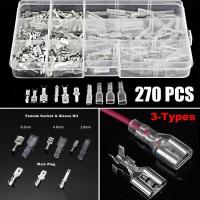 ราคา ขั้วต่อสายไฟหุ้มฉนวนคละ 280 ชิ้น Assorted Crimp Spade Terminal 270ชิ้น Insulated Electrical Wire Cable Connector Kit Set (21476587596)