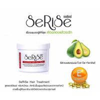 ราคา มี 3 สูตร Serise เซริเซ่ ครีมหมักผม ทรีทเม้นผม ปริมาณ 500ml กระปุก (21475841473)