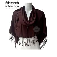 ราคา S5 ผ้าพันคอเปลือกไหม มี 32 สี ผ้าไหมสีพื้น ผ้าพันคอสีพื้นผ้าคลุมไหล่ ฮีญาบ (14913688291)