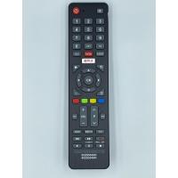 ราคา รีโมททีวีที่ใช้งานได้กับ Aconatic รุ่น 55US534AN 40US534AN 65US534AN 40HS534AN รุ่นปี2020 รีโมทตัวนี้ใช้กับทีวี 4 รุ่นที่ระบุไว้ ใช้แทนรีโมทรุ่นปี2021 RC NF02 ไม่ได้ (20826812326)