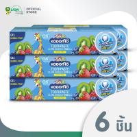 ราคา แพ็ค 6 ชิ้น KODOMO ยาสีฟันเด็ก โคโดโม ชนิดเจล ฟลูออไรด์ 1000 ppm 40 กรัม (18307508234)