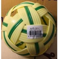 ราคา ลูกตะกร้อ ตะกร้อ มาราธอน รุ่น TKO 1 ตะกร้อ Sepak takraw ลูกเซปักตะกร้อ มาราธอน ลูกตะกร้อ กีฬาตะกร้อ อุปกรณ์กีฬา (5948274298)