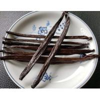 ราคา ราคาพิเศษ วานิลลาฝัก แบบบาง วนิลา 1 ฝัก ออร์แกนิก พันธุ์ตาฮิติ เกรดเอ VANILLA TAHITENSIS BEAN SLIM GRADE A ORGANIC (21028159915)
