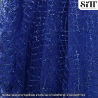 ราคา ผ้าลูกไม้กากเพชร ลายหางนกยูง ผ้าสไบกากเพชร ผ้ากากเพชร ผ้าลายกากเพชร ผ้าลูกไม้ ผ้าห่มพระ ผ้าชุดไทย ผ้าสไบ ผ้าเมตร (15742381790)