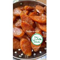 ราคา ไก่เชียงฮาลาล 150 กรัม (21697541245)