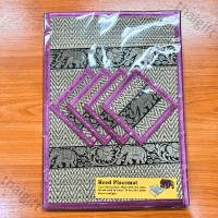 ราคา แผ่นรองจาน รองแก้วน้ำ ที่รองจาน ที่รองแก้ว แบบ 4 ที่ ทำจากเสื่อกก ทำความสะอาดได้ ของแต่งบ้าน ราคาถูก (12456987201)