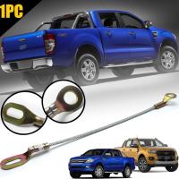 ราคา สลิงฝาท้าย สลิงกระบะท้าย รุ่น ฟอร์ด เรนเจอร์ FORD RANGER ปี 2012 2019 สีโครเมี่ยม 1 ชิ้น (14726441344)