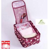 ราคา GP00018 กระเป๋าจัดระเบียบ กระเป๋าใส่รองเท้า ถุงใส่รองเท้า 2 คู่ Shoes Bag Shoes Organizer Bag Organizer (12573988362)