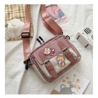 ราคา กระเป๋าสะพายข้าง กระเป๋าไนลอน สไตล์เกาหลี แฟชั่นมา จุของได้เยอะ สไตล์เกาหลี เรียบง่าย มีซิป (21544569531)