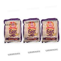 ราคา ถั่วป่นสุก ถั่วป่น ผงถั่ว 160 กรัม ถั่วป่นพม่า ถั่ว ถั่วยำ ผงถั่วป่น ซองฟ้า (20884178202)