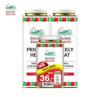 ราคา แป้งเย็น ตรางู ขนาดครอบครัว 280 กรัม แพคคู่ Snake Brand prickly heat cooling powder (21492912036)
