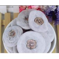 ราคา ลูกพลับแห้ง พร้อมส่ง ลูกพลับแป่ง เกรด A ความอร่อยแบบธรรมชาติ น้ำหนัก 500 1000กรัม (13143598303)