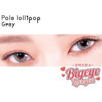 ราคา คอนแทคเลนส์ Pola Brown Gray Lollipop Wink ขนาดบิ๊กอาย ขายดี (18487269478)