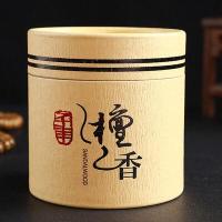 ราคา THAILUCKY ที่ไล่แมลง ธูปหอม ธูปกันยุง กลิ่นหอมอ่อนธรรมชาติ ดับกลิ่นและขจัดกลิ่น สำหรับห้องน้ำ ห้องนั่งเล่น ห้องนอน (21599977507)