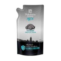 ราคา Shokubutsu โชกุบุสซึ ครีมอาบน้ำ หัวปั๊ม ขวด ถุงเติม 500มล (19998180619)